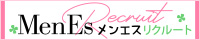 埼玉県大宮・浦和のメンズエステ求人・高収入アルバイト「メンエスリクルート」